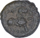 Copper Base Alloy  Coin of Vishnukudin Dynasty.