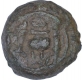 Copper Base Alloy  Coin of Vishnukudin Dynasty.