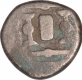 Billon Coin of Gurjara Pratiharas.