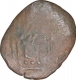 Billon Half Dramma Coin of Gurjara Pratiharas.