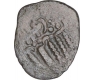 Billon One Dramma Coin of Gurjara Pratiharas.