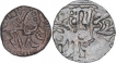 Silver and Copper Coins of Samanta Deva of Ohinda Dynasty.