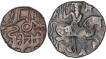 Silver and Copper Coins of Samanta Deva of Ohinda Dynasty.