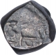 Silver Mashaka Coin of Ramachandra of Yadavas of Devagiri.