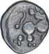 Rare Silver Dramma Coin of Ramachandra of Yadavas of Devagiri.