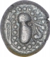 Silver One Dramma Coin of Paramaras of Malwa.