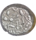 Silver One Dramma Coin of Paramaras of Malwa.