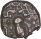 Copper  One Dramma Coin of Parmaras of Malwa.