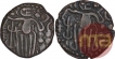 Copper Kasu Coins of Rajaraja I of Chola Empire.