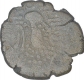 Silver Dramma Coin of Chaulukyas of Gujarat.