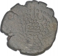 Silver Dramma Coin of Chaulukyas of Gujarat.