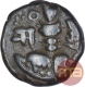 Copper One Drachma Coin of Harsha Deva of Loharas of Kashmir.