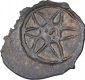 Potin Coin of Kadambas of Banavasi.