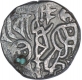 Billon One Jital Coin of Chauhans of Ajmer.