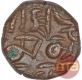 Copper Coin of Apurva Chandra Deva II of Kangra Dynasty.