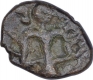 Copper One Kasu Coin Krishnadevaraya of Tuluva Dynasty of Vijayanagar Empire.