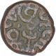 Copper Jital Coin of Devaraya I of Sangama Dynasty of Vijaynagar Empire.