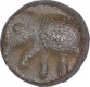 Copper Kasu Coin of Achyutadevaraya of Tuluva Dynasty of Vijaynagar Empire.