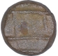 Copper Kasu Coin of Achyutadevaraya of Tuluva Dynasty of Vijaynagar Empire.