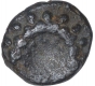 Silver Fanam Coin of Kampilideva of Kingdom of Kampili of Vijayanagara Empire.