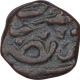 Copper One Third Falus Coin of Murtada Nizam Shah I of Ahmadnagar Sultanate.