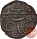 Copper Two Third Falus Coin of Burhan Nizam Shah III of Ahmadnagar Sultanate.