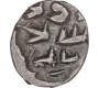 Silver Jital Coins of Amirs of Sind.