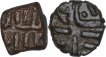 Copper Half Falus Coins of Ala ud Din Bahman Shah of Bahmani Sultanate.