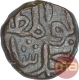 Copper One Falus Coin of Muhammad Shah I of Bahamani Sultanate.