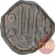 Copper One Sixth Gani Coin of Ala Ud Din Ahmad Shah II of Bahamani Sultanate.