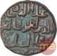 Copper One Gani Coin of Ala Al Din Ahmad Shah II of Bahamani Sultanate.