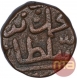 Copper Half Gani Coin of Mahmud Shah of Bahmani Sultanate.