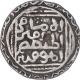 Silver Tanka Coin of Ghiyath Ud Din Bahadur Shah of Khitta Lakhnauti Mint of Bengal Sultanate.