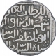 Silver One Tanka Coin of Shams Ud Din Ilyas Shah of Hadrat Jalal Sunargaon Mint of Bengai Sultanate.