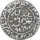 Silver One Tanka Coin of Shams Ud Din Ilyas Shah of Hadrat Jalal Sunargaon Mint of Bengai Sultanate.