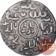 Silver One Tanka Coin of Ghiyath ud Din Mahmud of Bengal Sultanate.