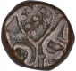 Copper One Third Falus Coin of Muhammad Adil Shah of Bijapur Sultanate.