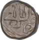 Billon One Falus Coin of Muhammad Bin Tughuq of Tughluq Dynasty of Delhi Sultanate.