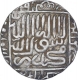 Silver One Rupee Coin of Islam Shah Suri of Delhi Sultanate.