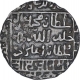 Silver One Rupee Coin of Muhammad Adil Shah of Suri Dynasty of Delhi Sultanate.