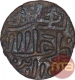 Billon One Jital Coin of Ala Ud Din Mahmud Shah I of Malwa Sultanate.