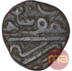 Billon Quarter Tanka Coin of Ala Ud Din Mahmud Shah I of Malwa Sultanate.