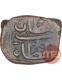 Copper Quarter Falus Coin of Nasir Shah of Malwa Sultanate.