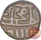 Copper Half Falus Coin of Malwa Sultanate.