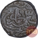 Billon One Falus Coin of Humayun of Agra Dar Ul Khilafat Mint.