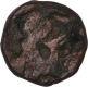 Copper Half Damri Coin of Akbar of Urdu Zafar Qarin Mint.