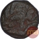 Copper Damra Coin of Akbar of Balapur Mint of Azar Month.