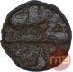 Copper Damra Coin of Akbar of Balapur Mint of Azar Month.