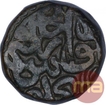 Copper One Dam Coin of Akbar of Dogaon Dar ul Khilafa Mint.