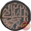 Copper One Dam Coin of Akbar of Urdu Zafar Qarin Mint.